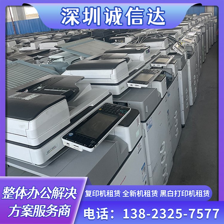 详情图片 1